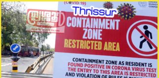 thrissur-containment-covid-zone