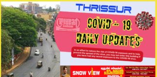 thrissur containment -covid-zone