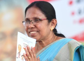 Thrissur_vartha_district_news_malayalam_shilaja_tracher_ldf