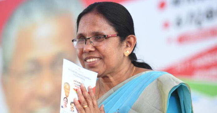 Thrissur_vartha_district_news_malayalam_shilaja_tracher_ldf Thrissur_vartha_district_news_malayalam_shilaja_tracher_ldf