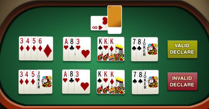 Thrissur_vartha_district_news_malayalam_rummy_game Thrissur_vartha_district_news_malayalam_rummy_game