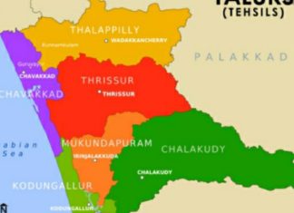 ജില്ലയിൽ കോവിഡ് ബാധിതർ 20; നിരീക്ഷണത്തിൽ 9,706 പേർ..