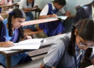 പരീക്ഷാ സംശയ നിവാരണത്തിന് വാർ റൂം റെഡി.