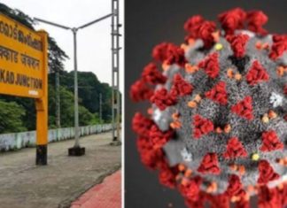 പാലക്കാട് ജില്ലയിൽ ഇന്ന് ഒരു അതിഥി തൊഴിലാളിക്ക് ഉൾപ്പെടെ ഏഴ് പേർക്ക് കോവിഡ് 19 സ്ഥിരീകരിച്ചു..