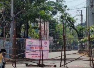 അവണൂർ, അടാട്ട്, ചേർപ്പ്, പൊറത്തുശ്ശേരി(പഴയ), വടക്കേക്കാട്, തൃക്കൂർ പഞ്ചായത്തുകൾ കണ്ടെയ്ൻമെന്റ് സോണിൽ