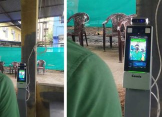 തൃശൂർ കോർപ്പറേഷൻ ഓഫീസിൽ അത്യാധുനിക രീതിയിലുള്ള തെർമൽ സ്കാനർ സ്ഥാപിച്ചു.