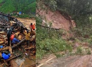 രാജമലയിൽ ശക്തമായ മഴയിൽ മണ്ണിടിഞ്ഞ് വീണ് മരിച്ചവരുടെഎണ്ണം 14 ആയി