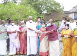 ദിവാൻജിമൂല റെയിൽവേ മേൽപ്പാലത്തിന്റെ ഉദ്ഘാടനംനിർവ്വഹിച്ചു. divanjimoola