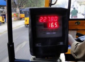 auto fair meter