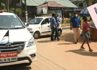 ഇലക്ഷനുമായി ബന്ധപ്പെട്ട് ഗുരുവായൂരിൽ കലക്ടറുടെ മിന്നൽ പരിശോധന!