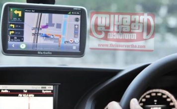 gps google map vehcles driving driver road tracking route