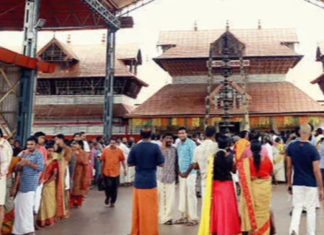 uruvayur temple guruvayoor