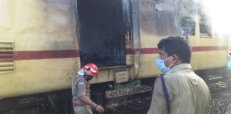 Thrissur_vartha_fire_news