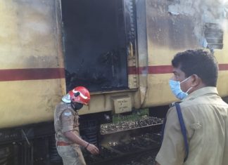 Thrissur_vartha_fire_news
