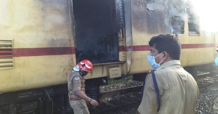 Thrissur Vartha news fire Thrissur_vartha_fire_news