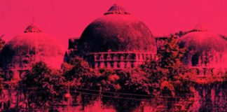Thrissur_vartha_district_news_malayalam_babari_masjid