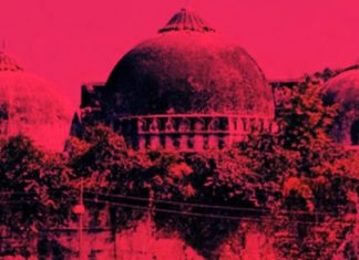 Thrissur_vartha_district_news_malayalam_babari_masjid