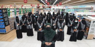 Thrissur_vartha_district_news_nic_malayalam_lulu_store