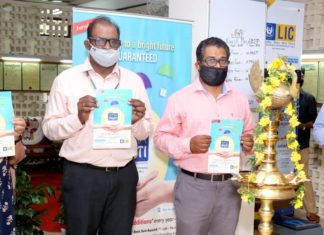 Thrissur_vartha_flife_insurance_airport