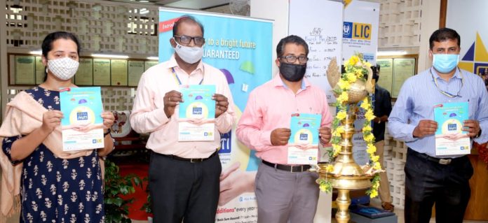 Thrissur_vartha_flife_insurance_airport