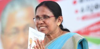 Thrissur_vartha_district_news_malayalam_shilaja_tracher_ldf