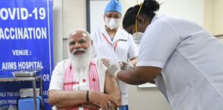 Thrissur_vartha_new_narendra_modi