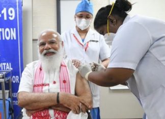 Thrissur_vartha_new_narendra_modi