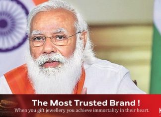 modi_vaccine_thrissur_new