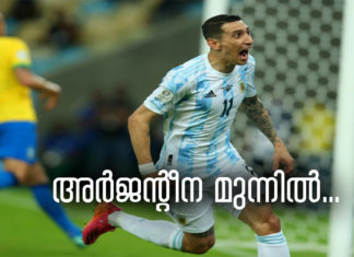 copa_final_score_live