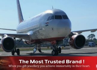 എയർ ബബിൾ കരാർ : നാളെ മുതൽ സൗദിയിൽ നിന്ന് കേരളത്തിലെ 2 വിമാനത്താവളങ്ങളിലേയ്ക്ക് അടക്കം ഇന്ത്യയിലെ 8 സ്ഥലങ്ങളിലേക്ക് നേരിട്ടുള്ള വിമാന സര്വീസുകൾ..