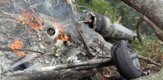 latest_news_bipoin_ravuth_helicopter