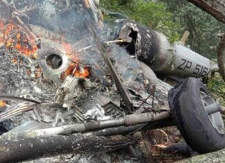 latest_news_bipoin_ravuth_helicopter