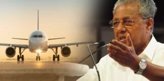 യുക്രൈനിൽ നിന്നെത്തുന്ന മലയാളി വിദ്യാർത്ഥികൾക്ക് കേരളത്തിലേക്കുള്ള വിമാന ടിക്കറ്റുകൾ സംസ്ഥാന സർക്കാർ നൽകുമെന്ന് മുഖ്യമന്ത്രി പിണറായി വിജയൻ ..