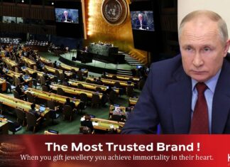 യുഎൻ മനുഷ്യാവകാശ സമിതിയിൽ നിന്ന് റഷ്യയെ സസ്പെൻഡ് ചെയ്തു…