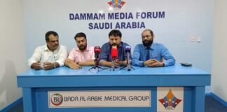 ദമ്മാമിലെ തൃശൂരുകാരുടെ കൂട്ടായ്മയായ നാട്ടുകൂട്ടം പൊൻ പുലരി കുടുംബ സംഗമവും കലാ സാംസ്കാരിക പരിപാടികളും പുരസ്കാര സമർപ്പണവും സംഘടിപ്പിക്കുന്നു…