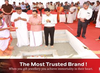 കല്യാൺ ഡവലപ്പേഴ്സിൻ്റെ ഇരുപത്തിഒന്നാമത് പദ്ധതിക്ക് കൊച്ചിയിൽ തറക്കല്ലിട്ടു.