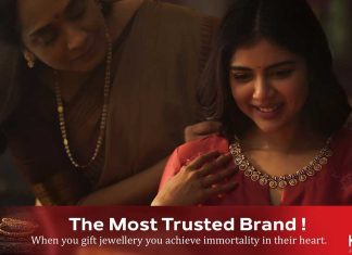 വിഷു-ഈസ്റ്റര് ഓഫറുമായി കല്യാണ് ജൂവലേഴ്സ് : പണിക്കൂലിയില് 50 ശതമാനം വരെ ഇളവ്