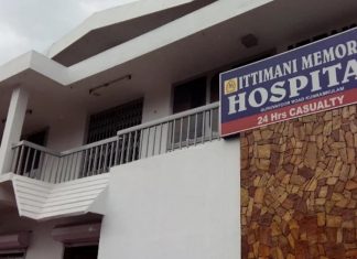 കുന്നംകുളം ഇട്ടിമാണി ആശുപത്രിയിൽ ഗുരുതര ചികിത്സാപ്പിഴവ് ഹെർണിയ ശസ്ത്രക്രിയയ്ക്കിടെ രോഗി മ രിച്ചു.