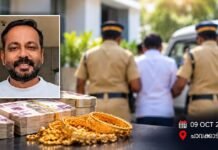 സ്വകാര്യ ധനകാര്യ സ്ഥാപനത്തിൽനിന്ന് 70 ലക്ഷം രൂപ തട്ടിയെടുത്ത് ഒളിവിൽ പോയ പ്രതി പിടിയിൽ..