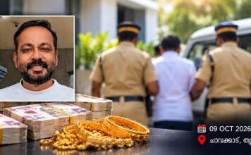 സ്വകാര്യ ധനകാര്യ സ്ഥാപനത്തിൽനിന്ന് 70 ലക്ഷം രൂപ തട്ടിയെടുത്ത് ഒളിവിൽ പോയ പ്രതി പിടിയിൽ..