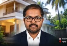 അധ്യാപകനെ വീട്ടിനുള്ളിൽ മ രിച്ച നിലയിൽ കണ്ടെത്തി