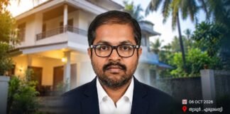 അധ്യാപകനെ വീട്ടിനുള്ളിൽ മ രിച്ച നിലയിൽ കണ്ടെത്തി