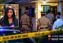കുന്നംകുളം അതിഥി തൊഴിലാളിയെ കൊലപ്പെടുത്തിയ സംഭവം; ഭാര്യയും കാമുകനും കസ്റ്റഡിയിൽ
