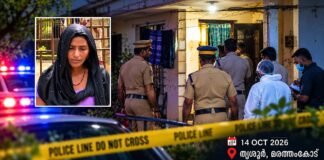 കുന്നംകുളം അതിഥി തൊഴിലാളിയെ കൊലപ്പെടുത്തിയ സംഭവം; ഭാര്യയും കാമുകനും കസ്റ്റഡിയിൽ