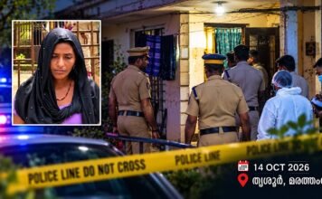 കുന്നംകുളം അതിഥി തൊഴിലാളിയെ കൊലപ്പെടുത്തിയ സംഭവം; ഭാര്യയും കാമുകനും കസ്റ്റഡിയിൽ